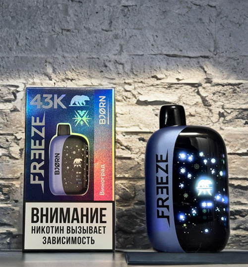 Кликните для увеличения изображения