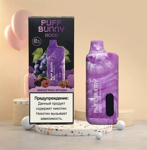 Кликните для увеличения изображения