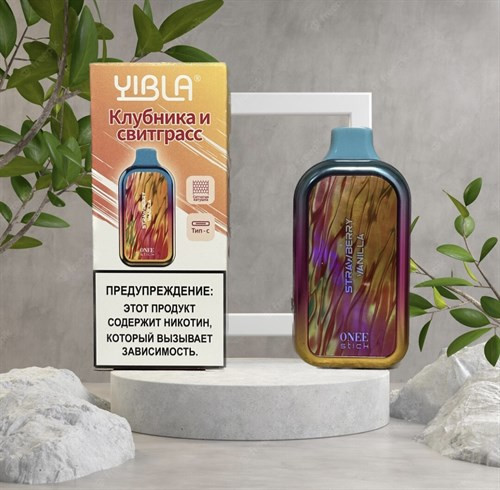 Кликните для увеличения изображения