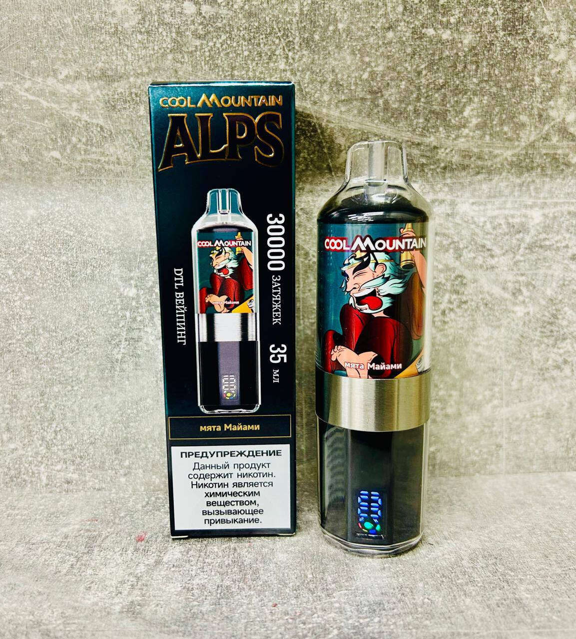 Кликните для увеличения изображения