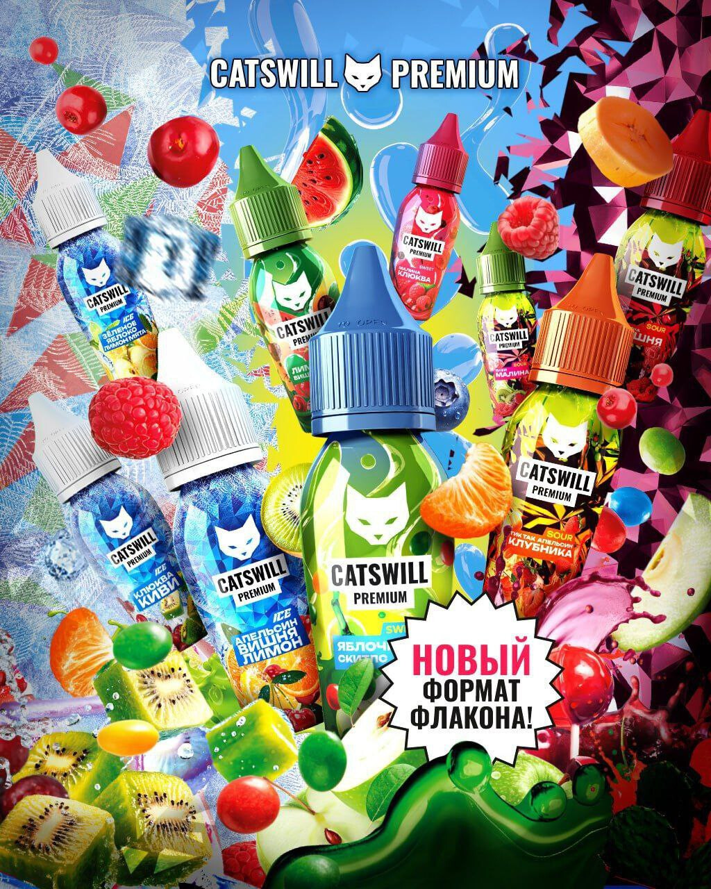 Кликните для увеличения изображения