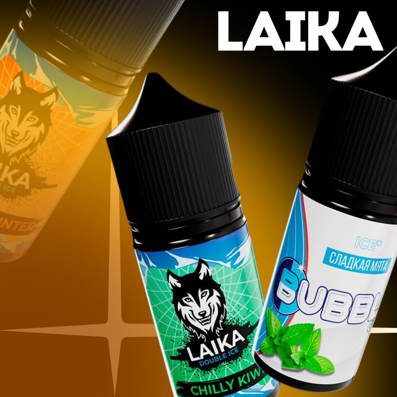 Кликните для увеличения изображения