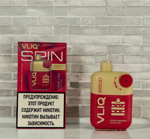 Кликните для увеличения изображения