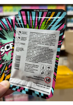 Никотиновые пластинки SCREAM, изображение 2