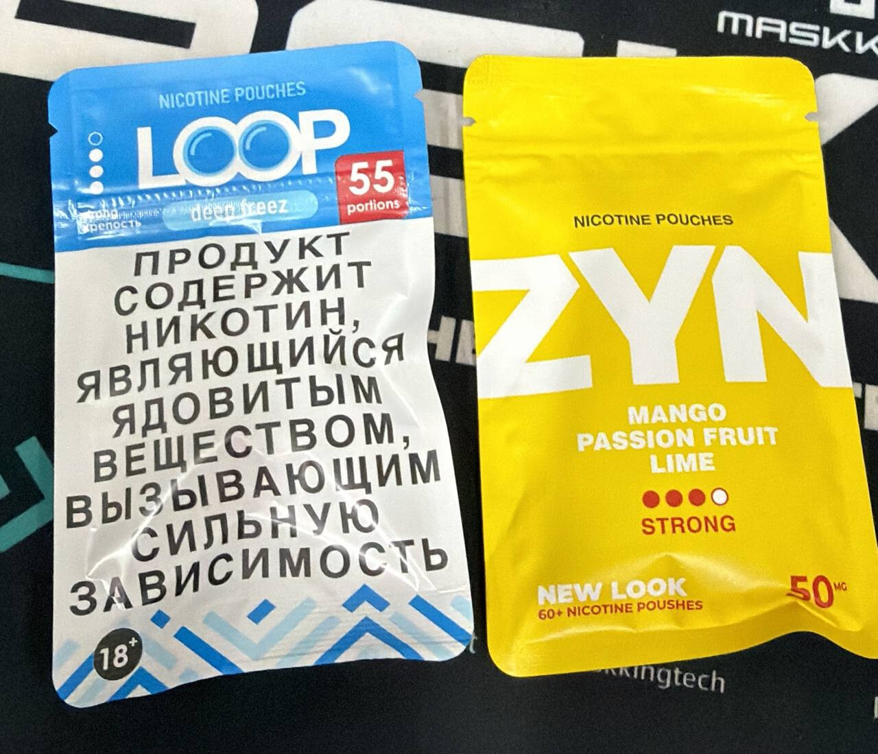 Кликните для увеличения изображения