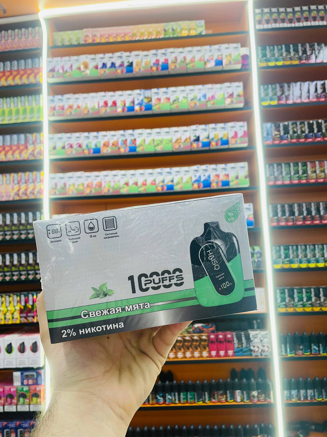 Кликните для увеличения изображения