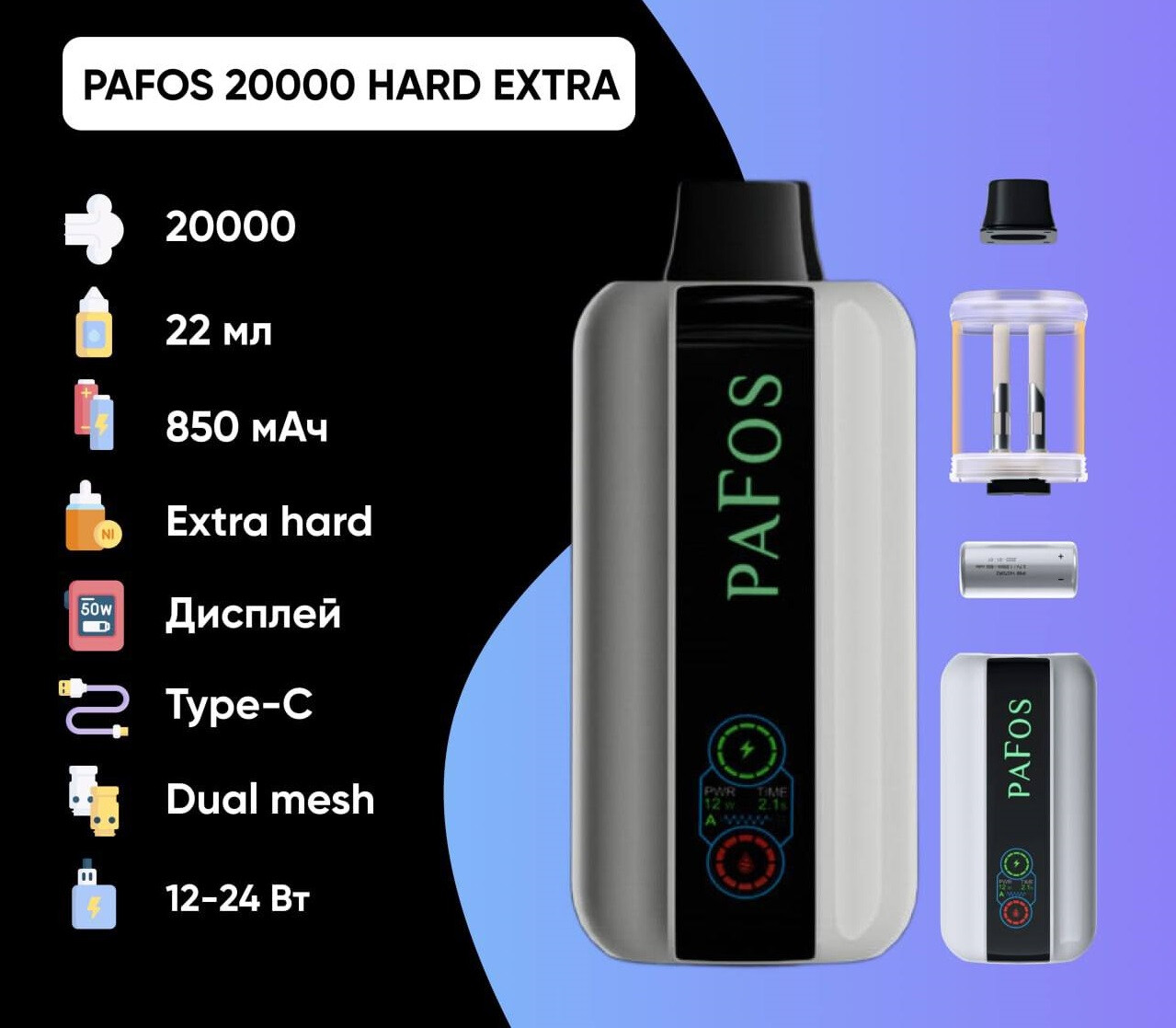 Кликните для увеличения изображения