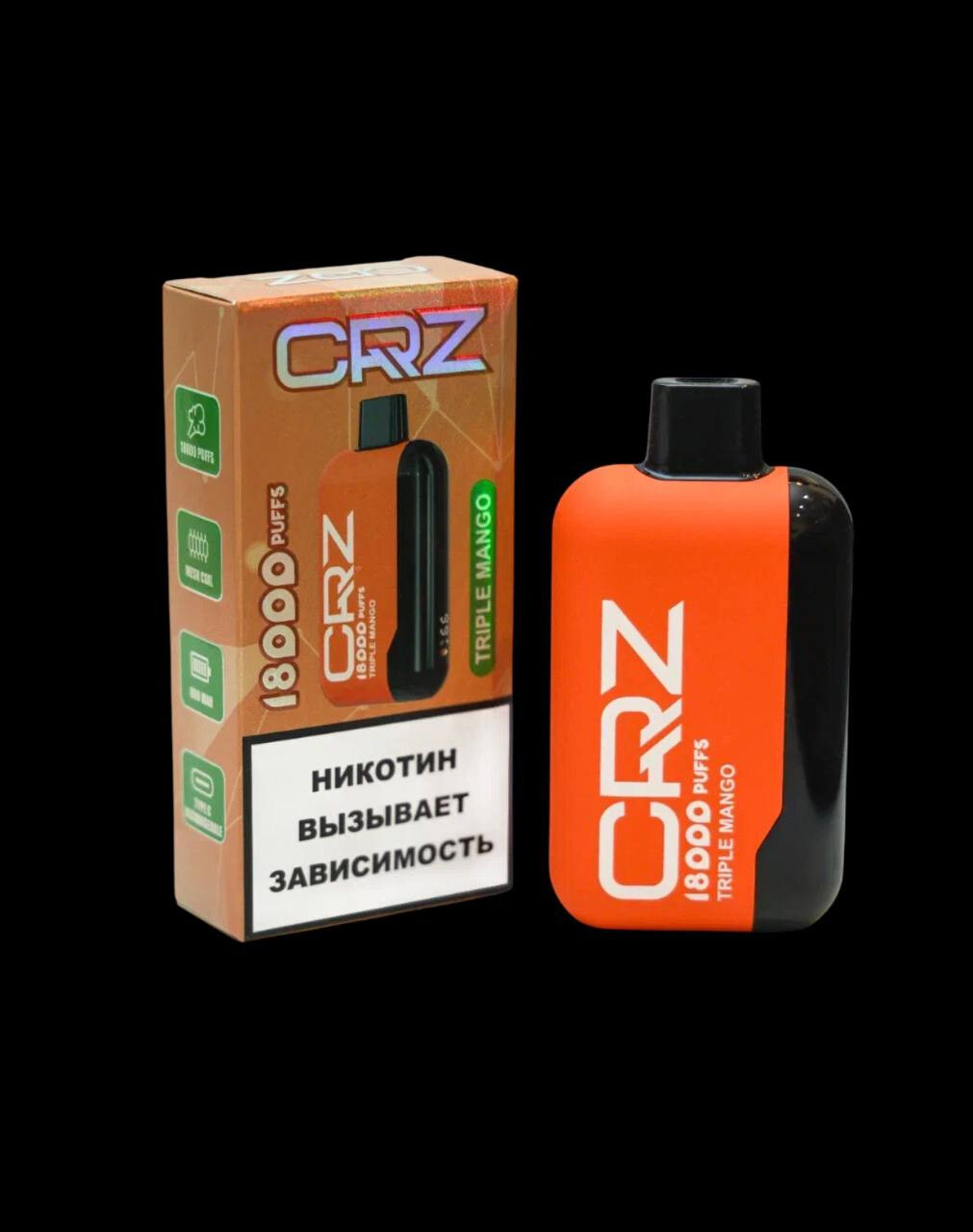 Кликните для увеличения изображения