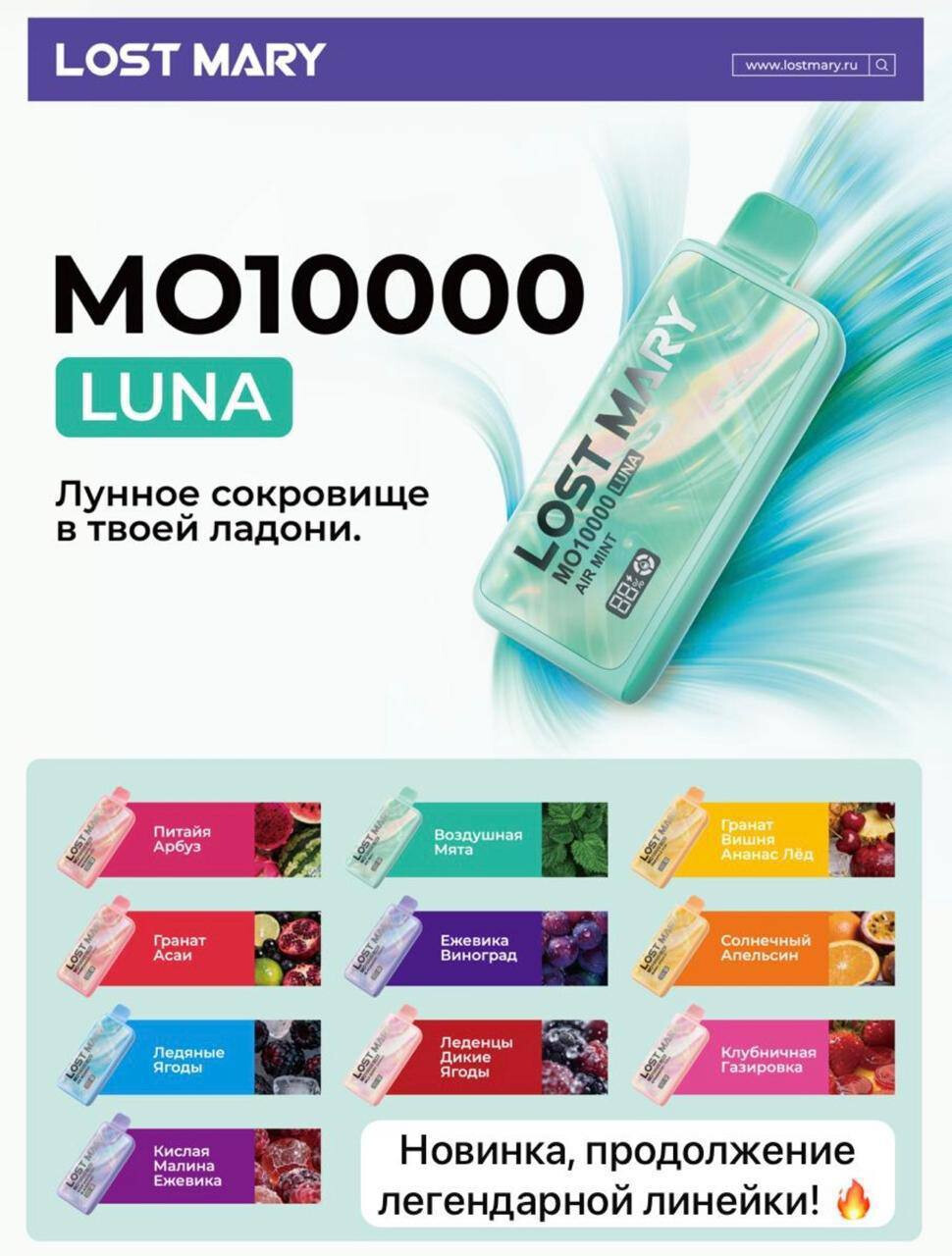 Кликните для увеличения изображения