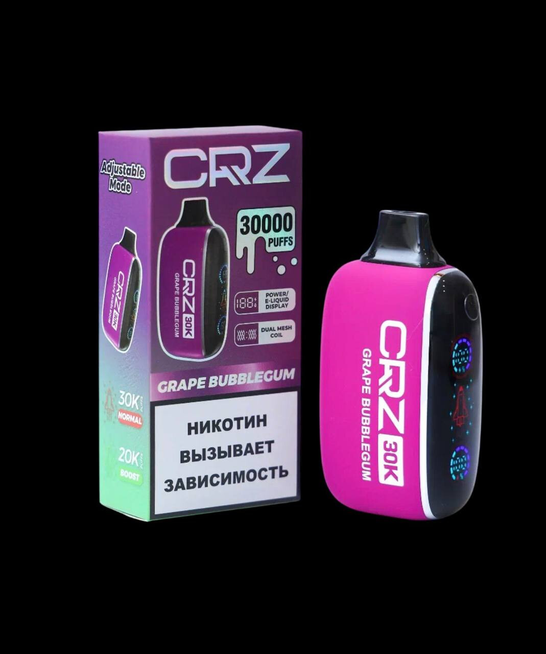 Кликните для увеличения изображения