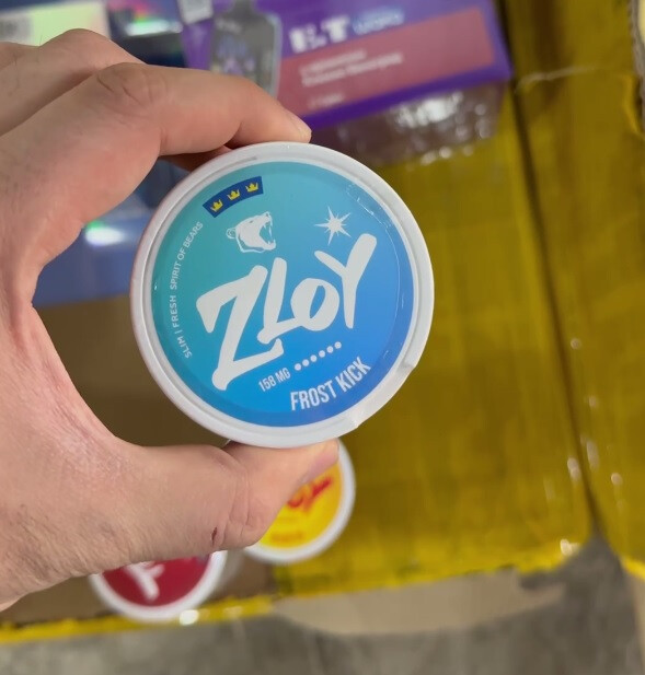 Кликните для увеличения изображения