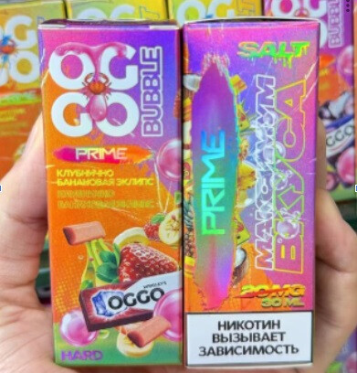 Кликните для увеличения изображения