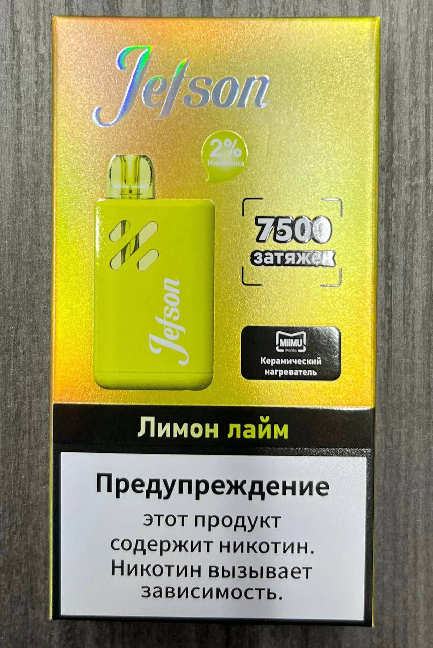 Кликните для увеличения изображения