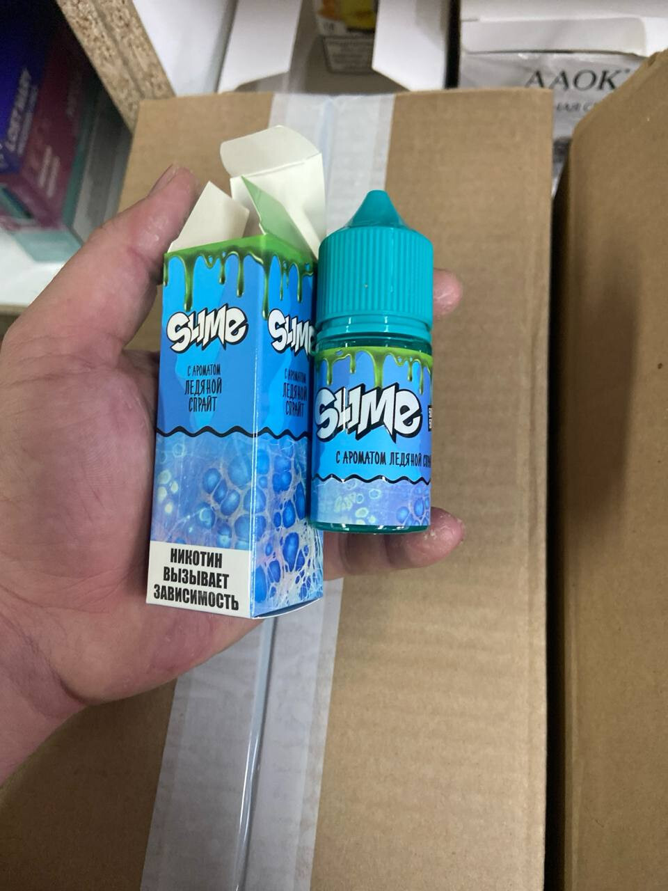 Кликните для увеличения изображения