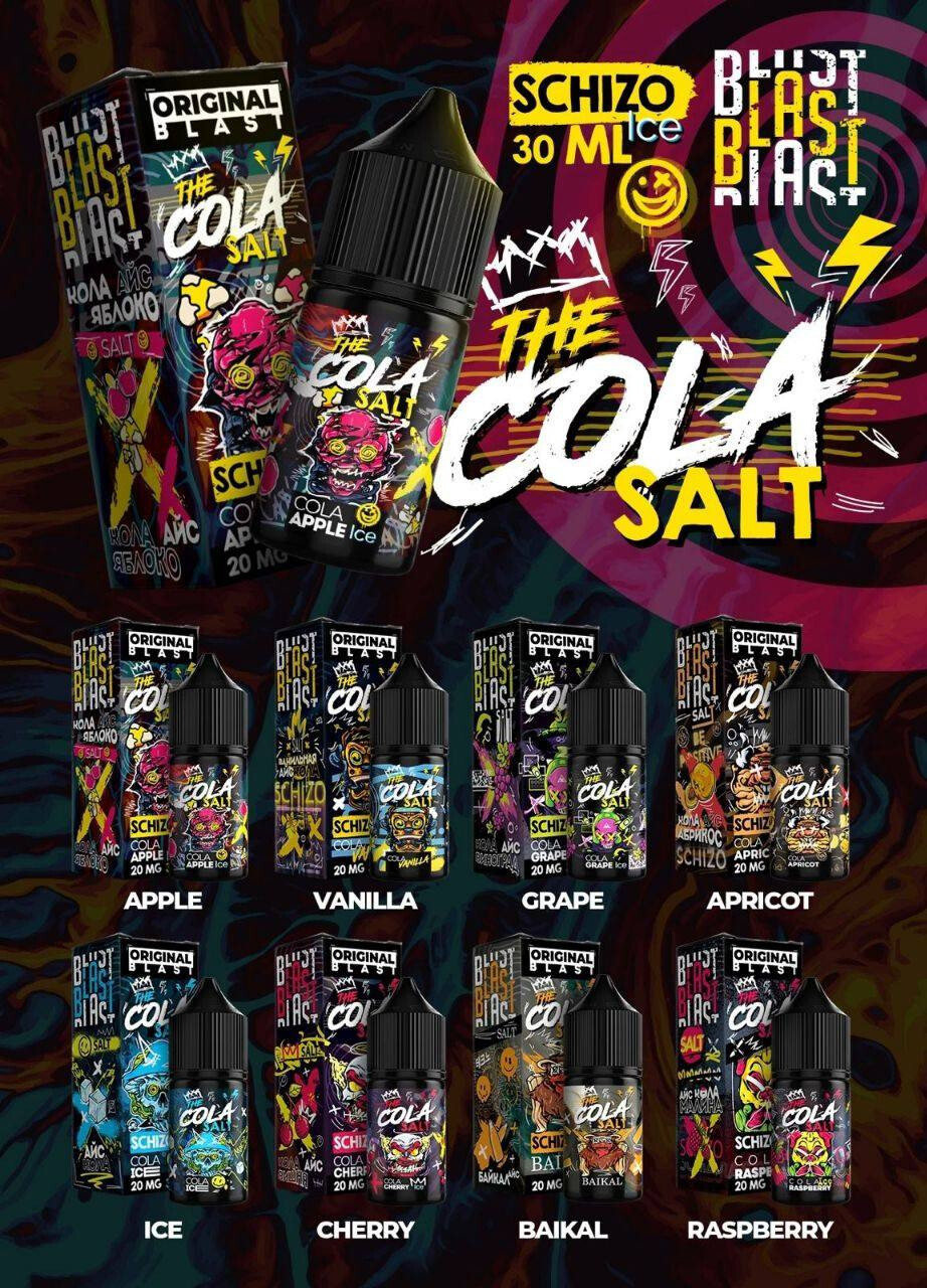 Кликните для увеличения изображения