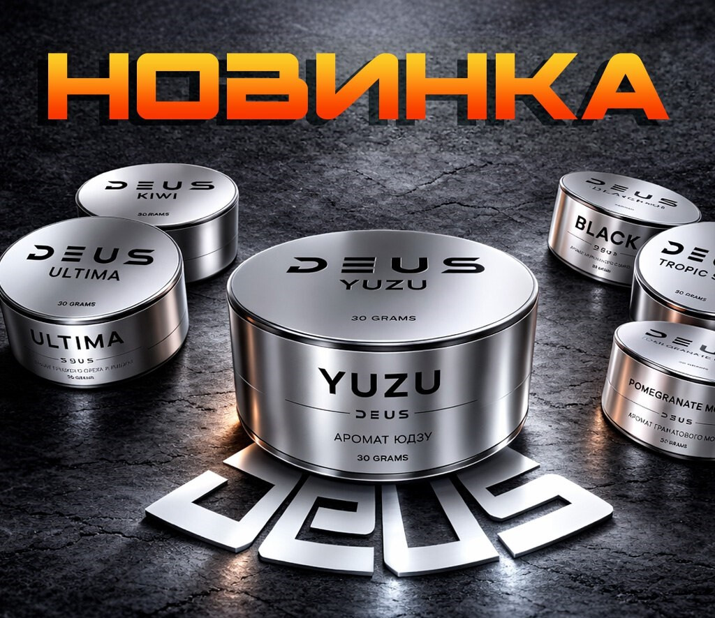 Кликните для увеличения изображения