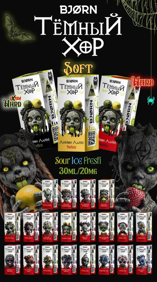 Кликните для увеличения изображения