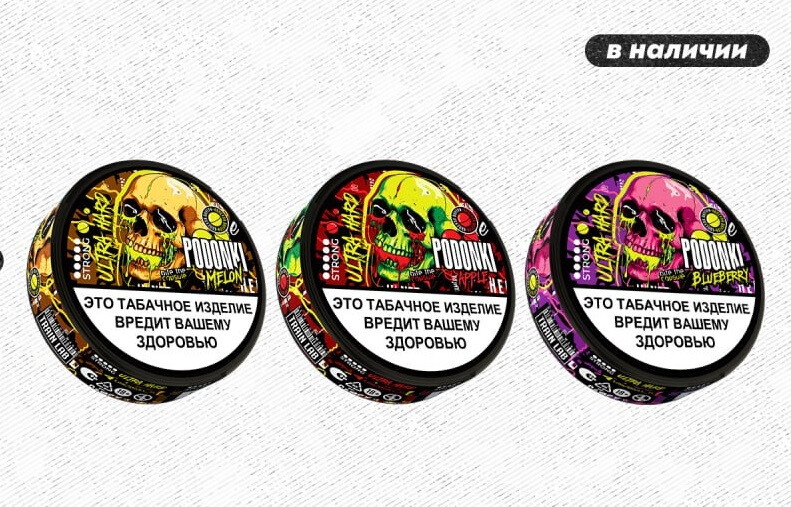 Кликните для увеличения изображения