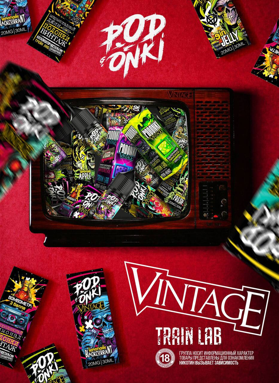 Кликните для увеличения изображения