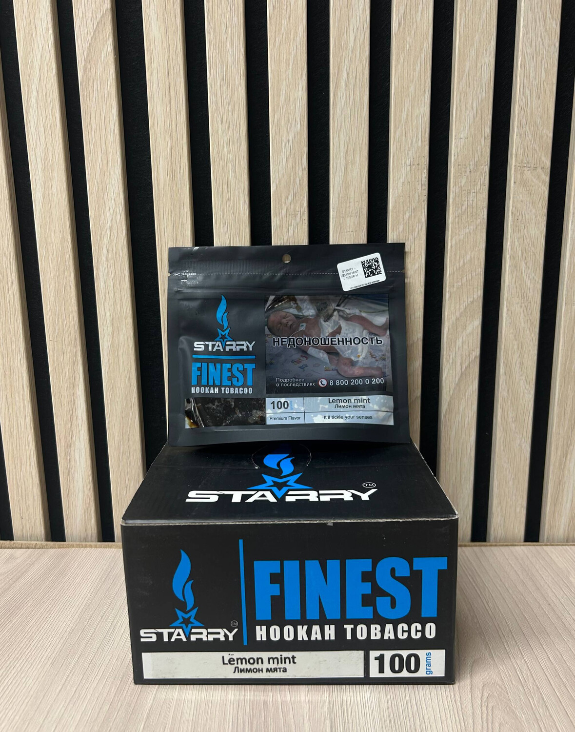 Кликните для увеличения изображения