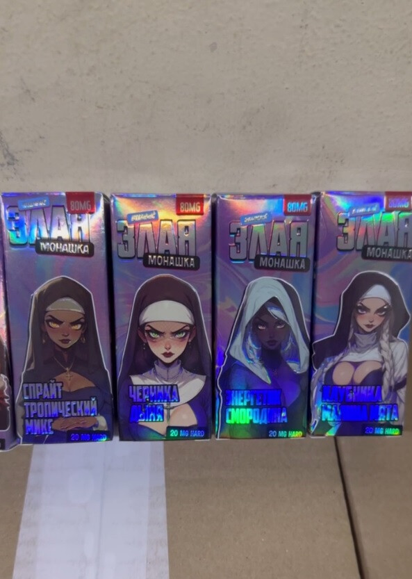 Кликните для увеличения изображения