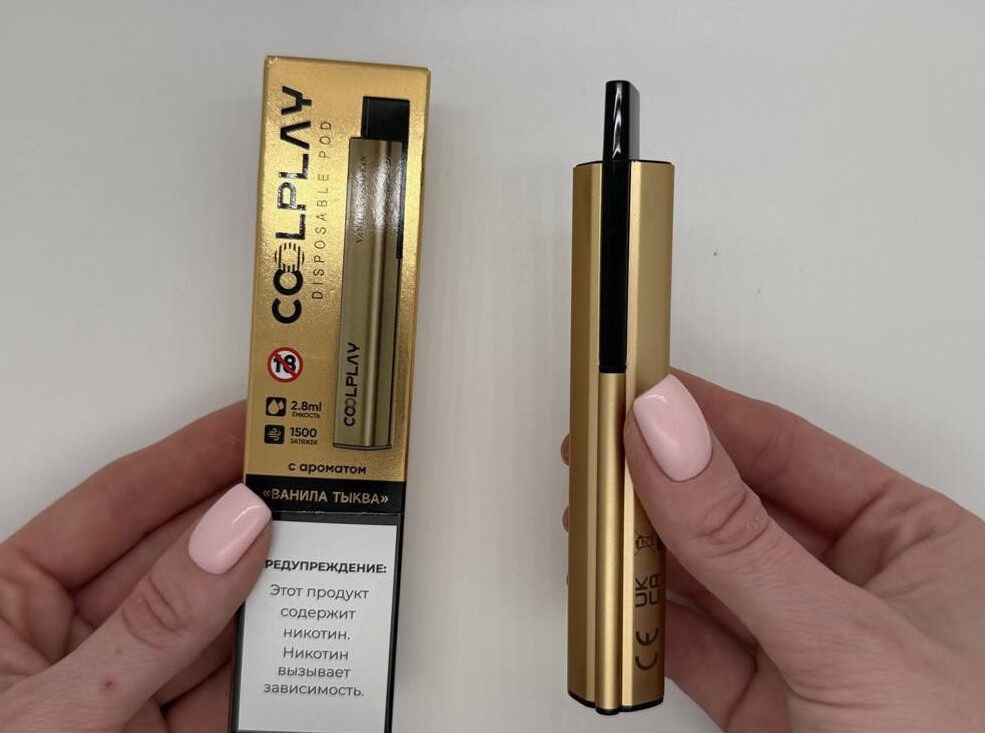 Кликните для увеличения изображения