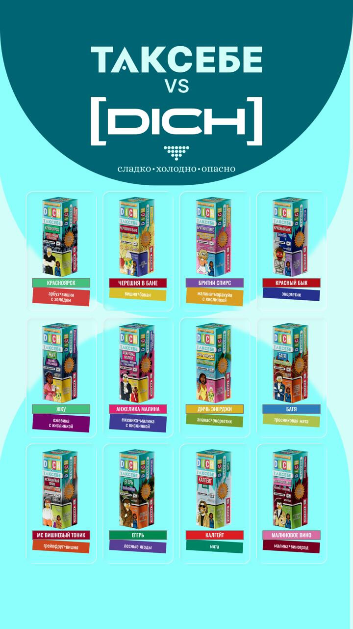 Кликните для увеличения изображения