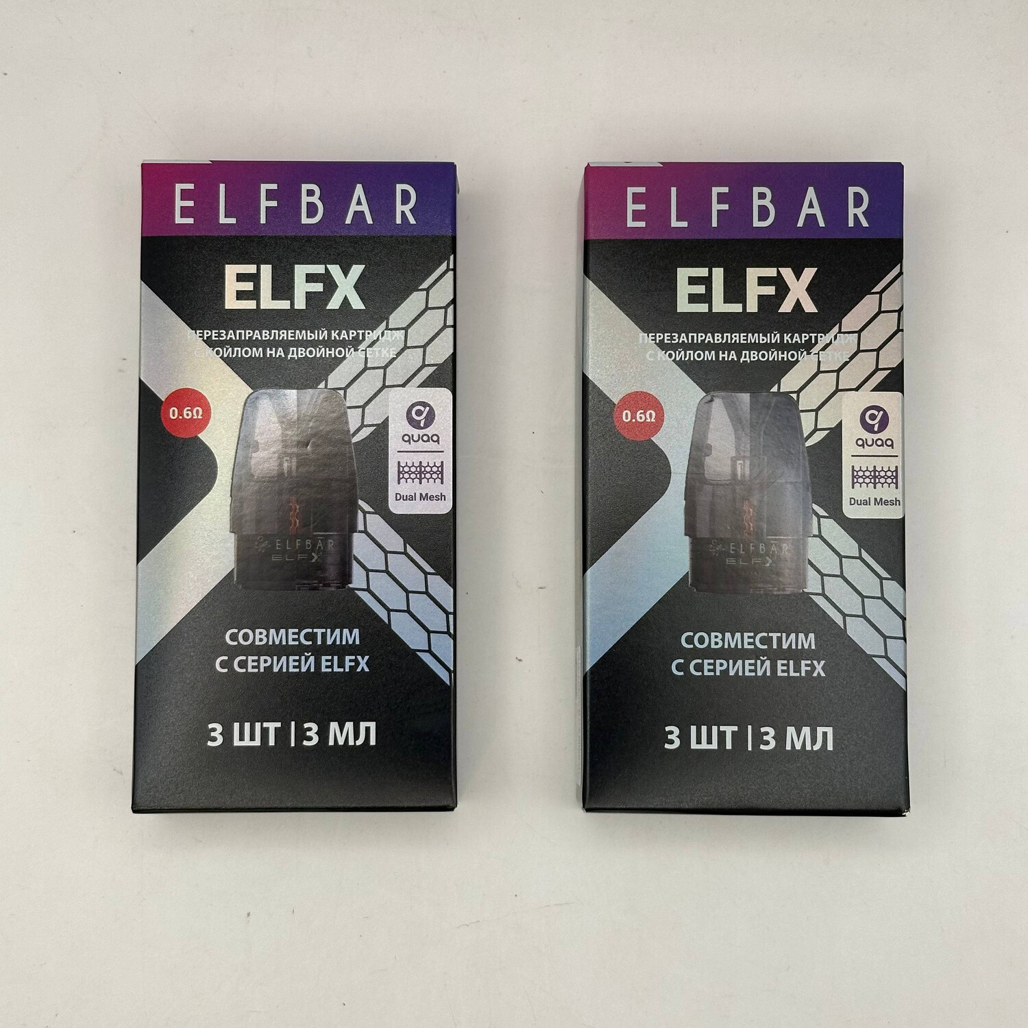 Кликните для увеличения изображения