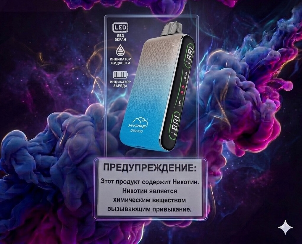 Кликните для увеличения изображения