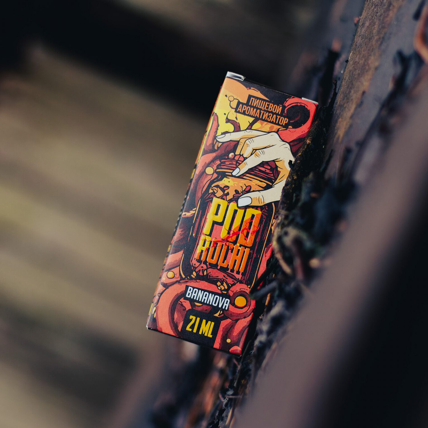 Кликните для увеличения изображения