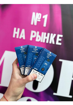 Waka&Hsd 55000 затяжек