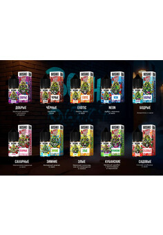 Жидкость BOSHKI ULTRA STRONG BLACK SALT, изображение 3